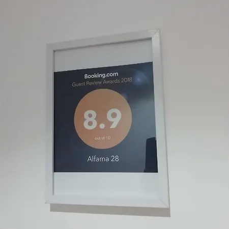 דירה Alfama 28 *